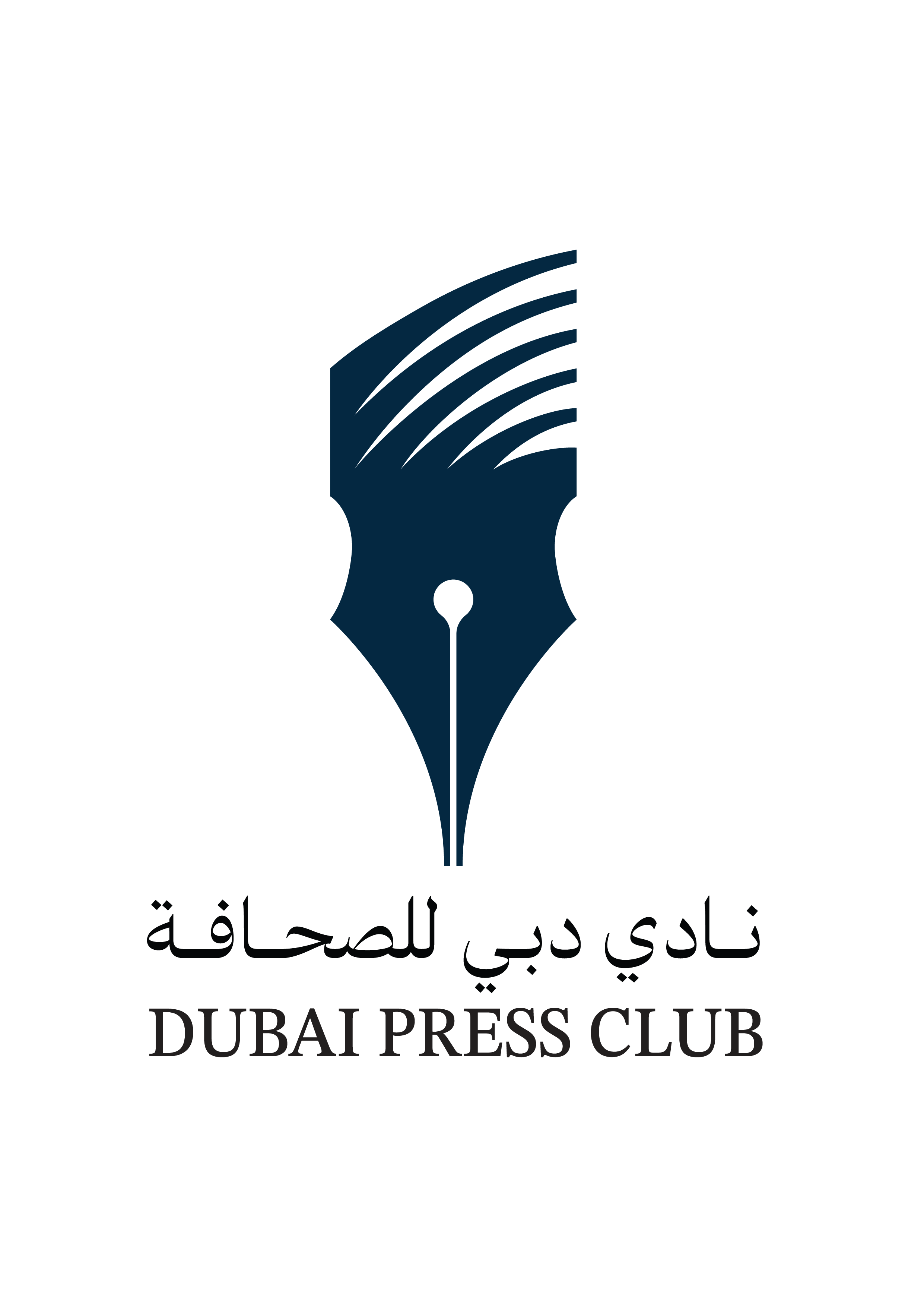 Dubai Press Club